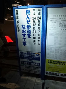 2012608-demo.jpg