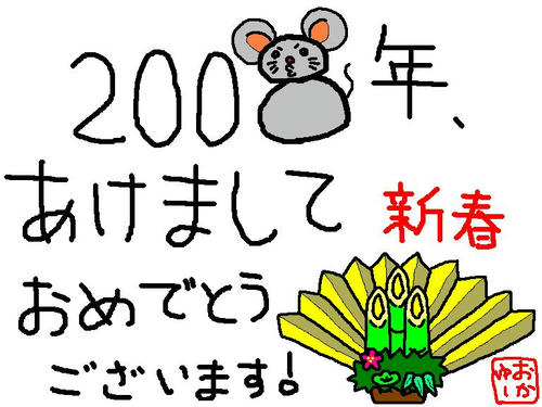 bafc822d.JPG