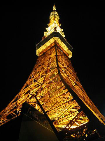 IMG_0424.JPG
