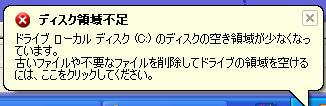 54fe65bd.JPG