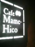 Mame-Hico