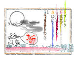 4月27日