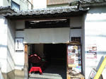 神楽坂