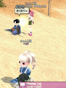 mabinogi_2011_07_08_013.jpg