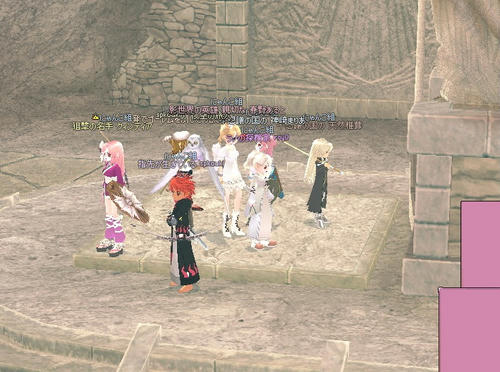 mabinogi_2011_08_06_011.jpg