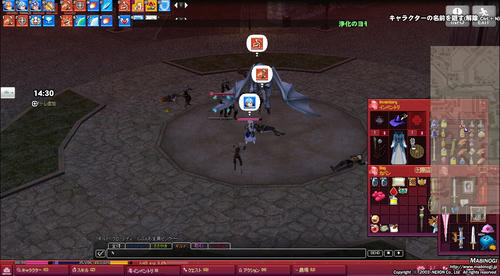 mabinogi_2012_06_23_005.jpg