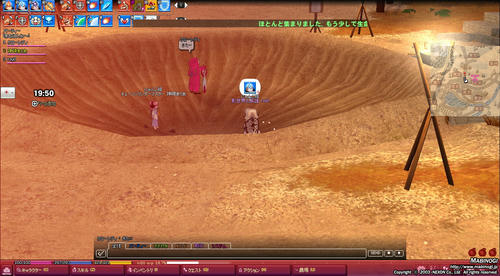 mabinogi_2012_06_24_001.jpg