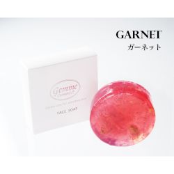 プチギフトに最適！フェイスソープ ガーネット