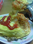 omu2.jpg