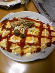 omu.jpg