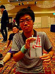 20080713184042.jpg