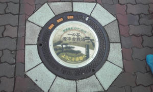 080606_0654~01.jpg