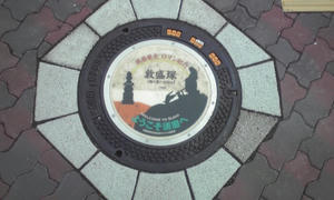 080606_0654~02.jpg