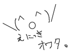 fimg_11195713312.png