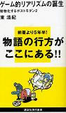 img210.jpg