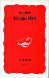img237.jpg