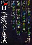 img249.jpg