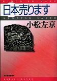 img250.jpg