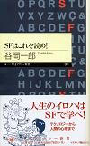 img256.jpg