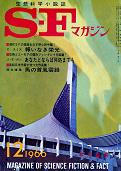 img263.jpg