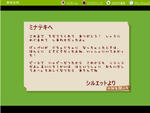 20080409_02.jpg