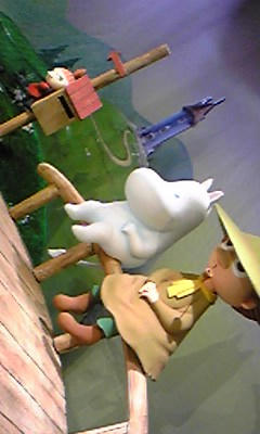 080731_1700~01.JPG