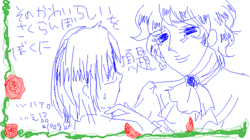 te.png