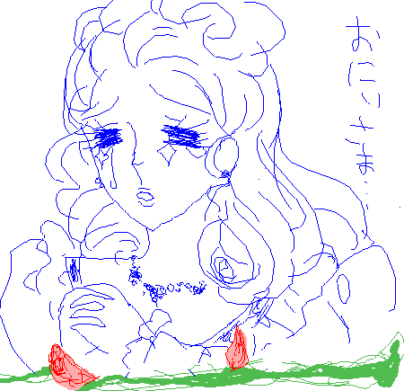 iu.png