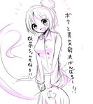 2011y03m23d_204131625.png
