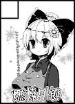 18844586_big_p0.jpg