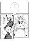 s3.jpg