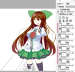 2011y12m23d_021321937.png
