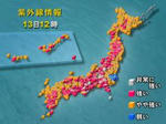 9d55eb43.jpg