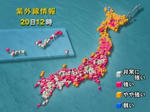 7cd2e8b0.jpg