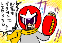 gurasan.png