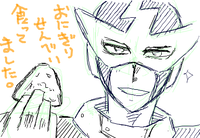 onigiri-senbei.png