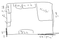 fimg_1226495449.png