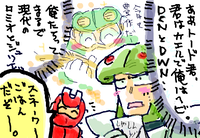 snad.png