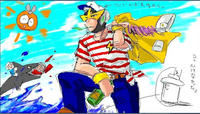 umi-no-otoko.jpg