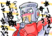 fimg_1233926338.png