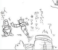 E-choco6.jpg