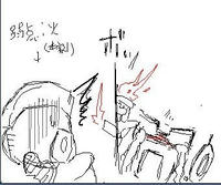 E-choco8.jpg