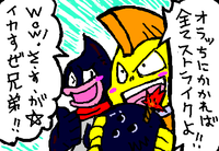 boring.png