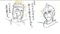 a641cd6a.jpeg