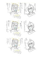 hanamizu2.jpg