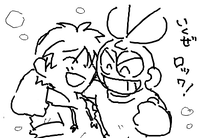 megamix-Cutman-0906.png
