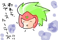 earth.png