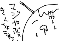 fimg_1282939732.png