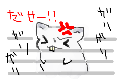 fimg_1248458214.png