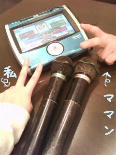 KC3R03290001.jpg